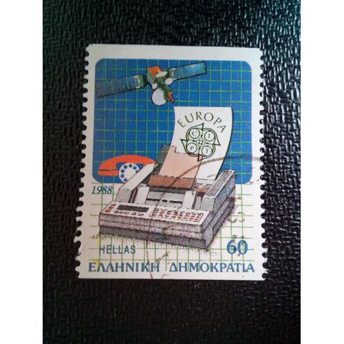 Timbre Grece Yt 1665 Europa (C.E.P.T.) 1988 - Transport Et Communication 1988 ( 070204 )