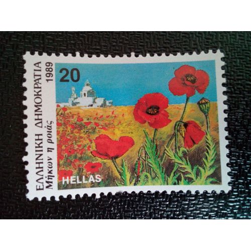 Timbre Grece Yt 1717 Papaver Rhoeas (Pavot Commun) 1989 ( 070204 )