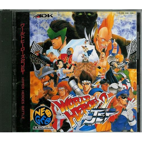 World Heroes 2 Jet (Version Jap) Neo-Geo Cd