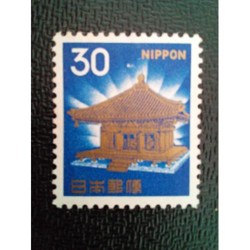 Timbre Japon Yt 839 A Faune, Flore Et Patrimoine Culturel Chusonji Temple 1968 ( 090204 )