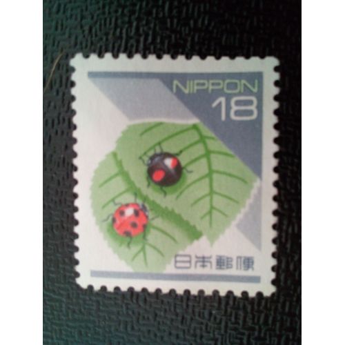 Timbre Japon Yt 2083 Coccinelle À Sept Points (Coccinella Septempunctata) 1994 ( 090204 )