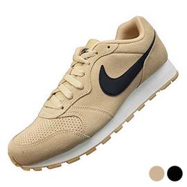 nike homme beige