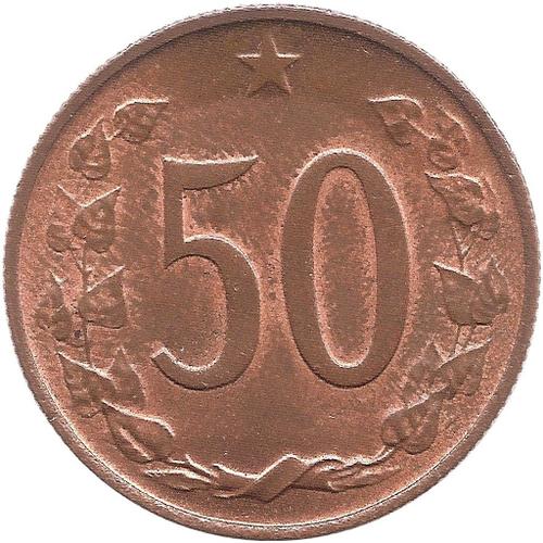 Tchecoslovaquie Pièce De Monnaie De 50 Hellers, Année 1970, En Bronze, Lion