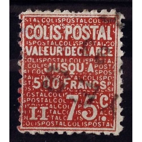 Colis Postaux - Texte - Petit - Ii Valeur Déclarée - 75c Rouge (Très Joli N° 98) Obl - Cote 3,00 - France Année 1933 - N28067