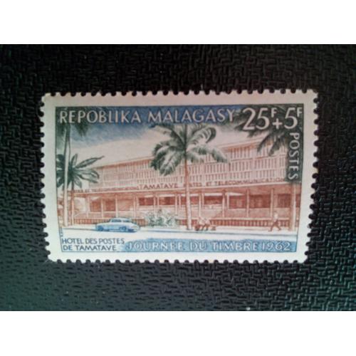 Timbre Madagascar Yt 369 Bureau De Poste 1962 ( 010204 )