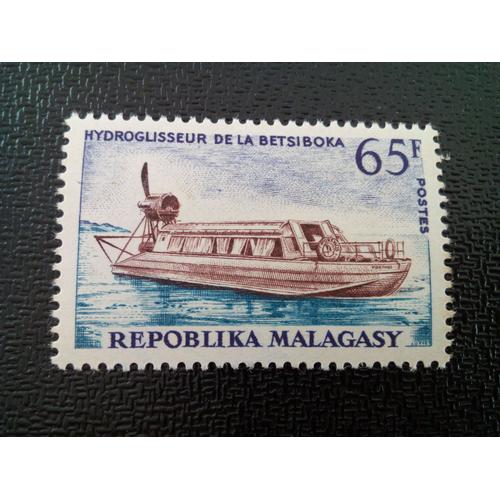 Timbre Madagascar Yt 417 Hydrofoil. 1966 ( 010204 )