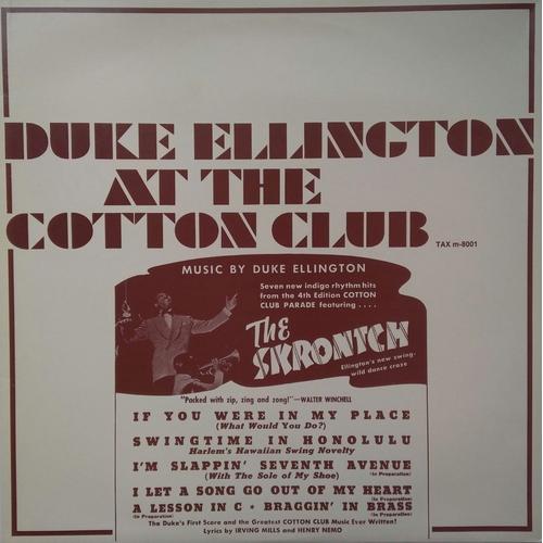 At The Cotton Club - The Skrontch