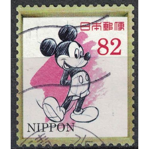 Japon 2017 Oblitéré Used Mickey Mouse Su