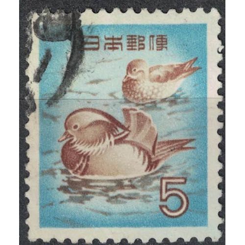 Japon Oblitéré Used Animaux Duck Oiseau Aix Galericulata Canard Mandarin Su