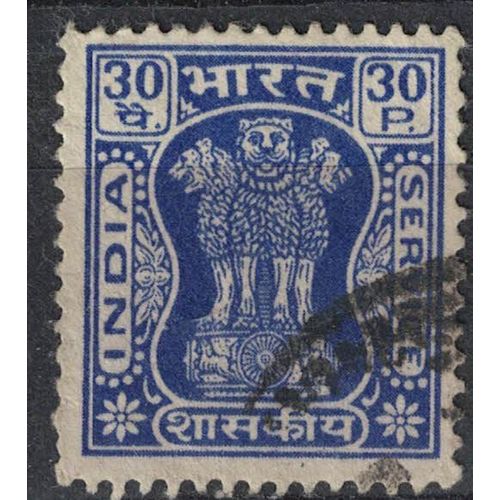 Inde 1967 Oblitéré Used Piliers D'ashoka Pillar 30 Paisa Bleu Outremer Su