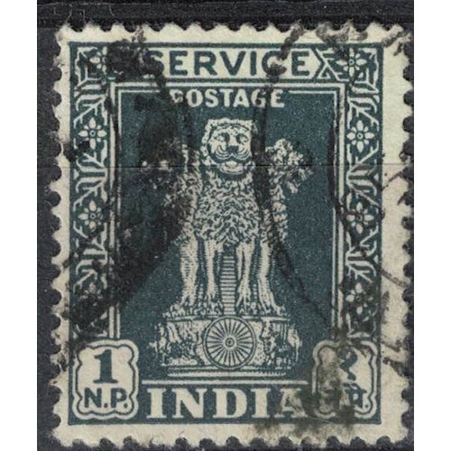 Inde 1959 Oblitéré Used Piliers D'ashoka Pillar 1 Naye Paisa Gris Verdâtre Su