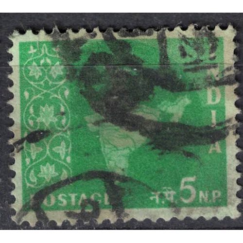 Inde 1957 Oblitéré Used Map Of India Carte Mappe De L'inde 5 Naye Paisa Vert Su