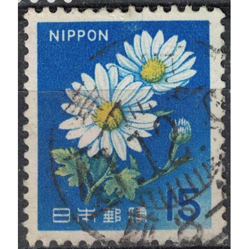 Japon 1966 Oblitéré Used Plante Fleurs Leucanthemum Vulgare Marguerite Commune Su