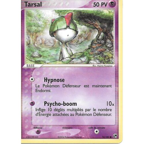 Pokemon - Tarsal 74/100 50 Pv