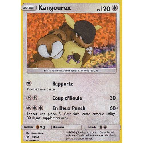 Carte Pokemon - Kangourex - 39/40 - Holo Mosaîque - Mc Donald 2019