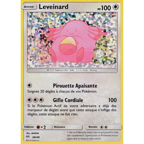 Carte Pokemon - Leveinard - 38/40 - Holo Mosaïque - Mc Donald 2019