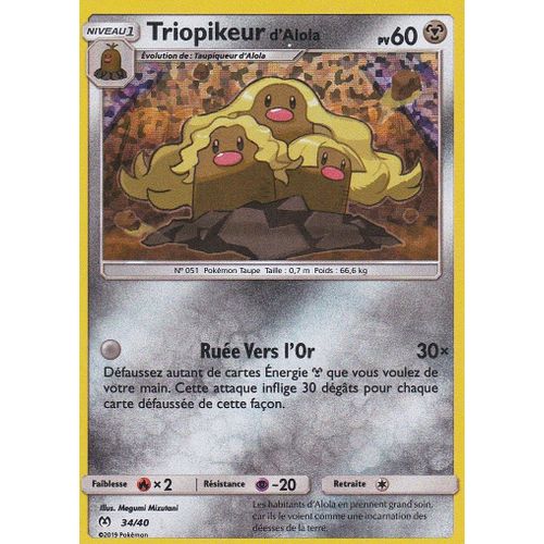 Carte Pokemon - Triopikeur D'alola - 34/40 - Holo Mosaïque - Mc Donald 2019