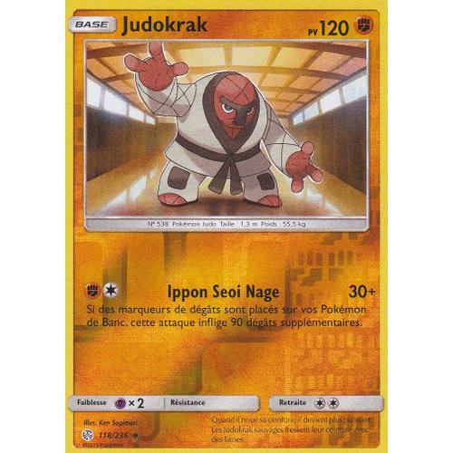 Carte Pokemon - Judokrak - 118/236 - Reverse - Sl12 Eclipse Cosmique