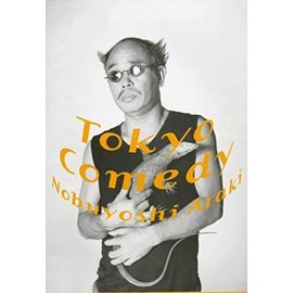 Tokyo Comedy