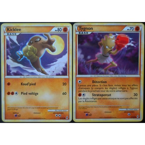 Appel Des Légendes - Tygnon (57) + Kicklee (58/95)