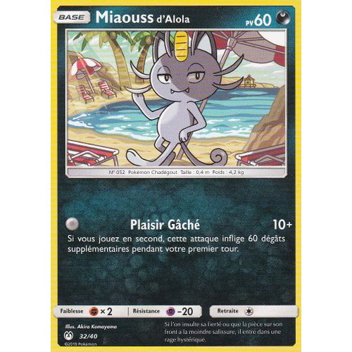 Carte Pokemon - Miaouss D'alola - 32/40 - Édition Mc Donald 2019