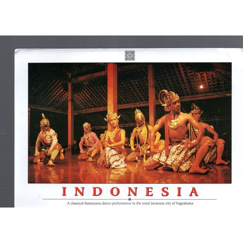 Carte Postale De Yogyakarta (Indonésie) Danse Classique Ramayana