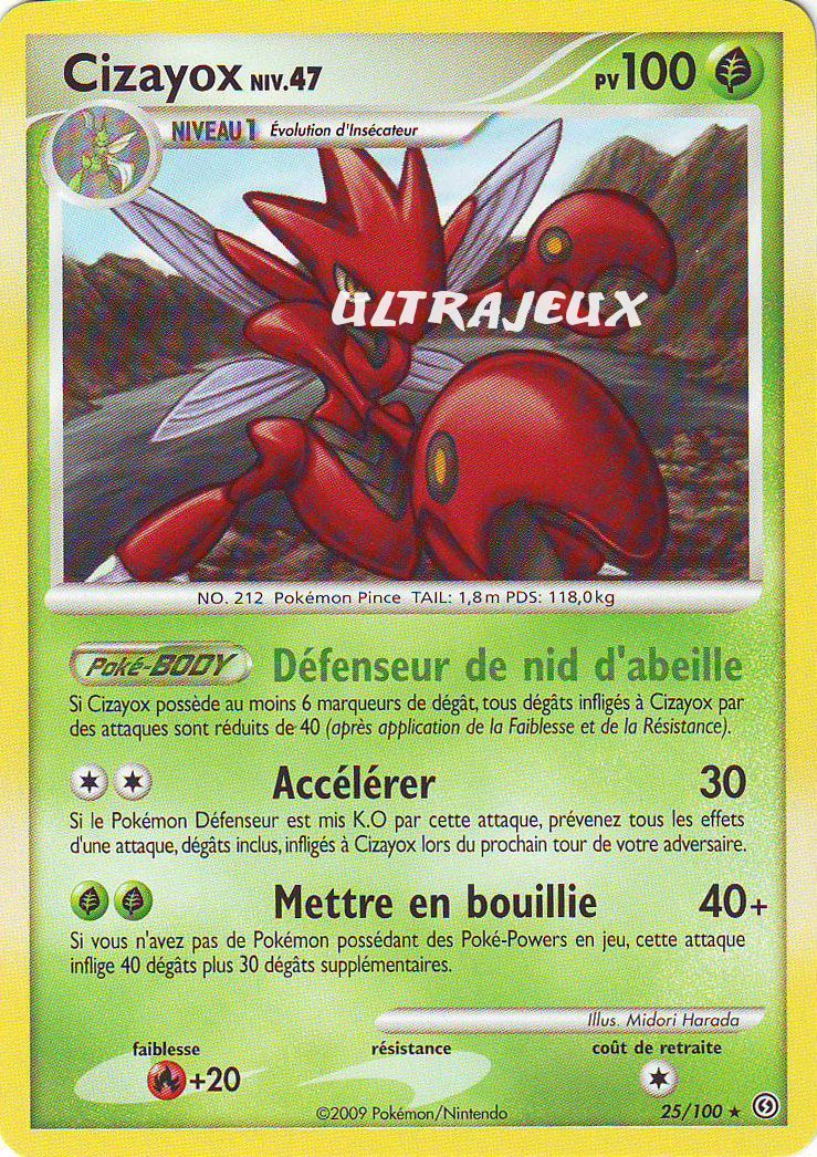 Pokémon - 25/106 - Cizayox Niv.47 - Diamant Et Perle : Tempête - Rare