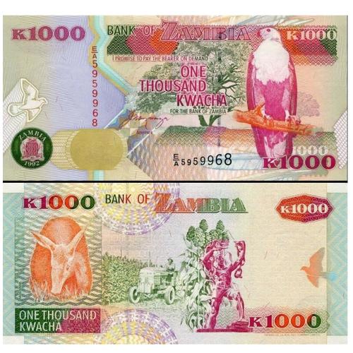 Billet Zambie 1000 Kwacha