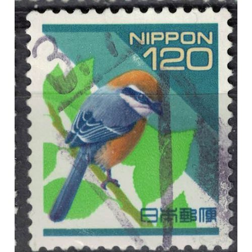 Japon 1998 Oblitéré Used Bird Oiseau Lanius Bucephalus Pie Grièche Bucéphale Su