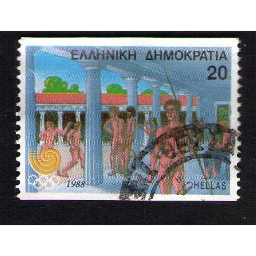 Grèce 1988 Oblitéré Used Jeux Olympiques Préparation Des Athlètes Su