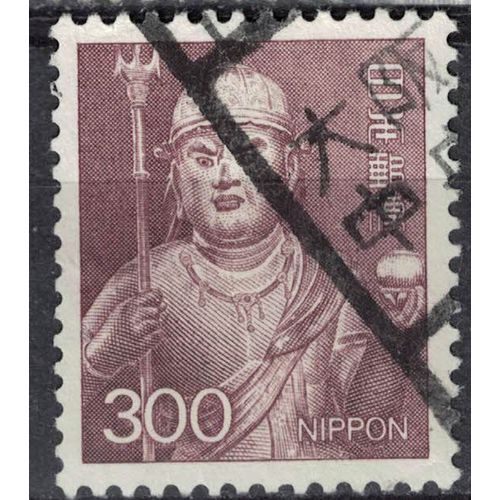 Japon 1984 Oblitéré Used Statue Keiki Doji Temple Kongobu Su