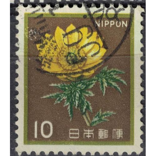 Japon 1982 Oblitéré Used Plante Fleur Adonis Amurensis Adonide De L'amour Su