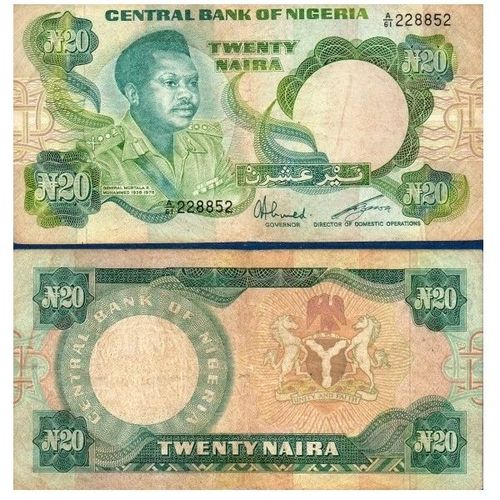 Billet Nigerie 20 Naira