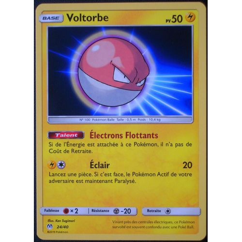 Voltorbe - 24/40 - Promo Mcdonald's 2019