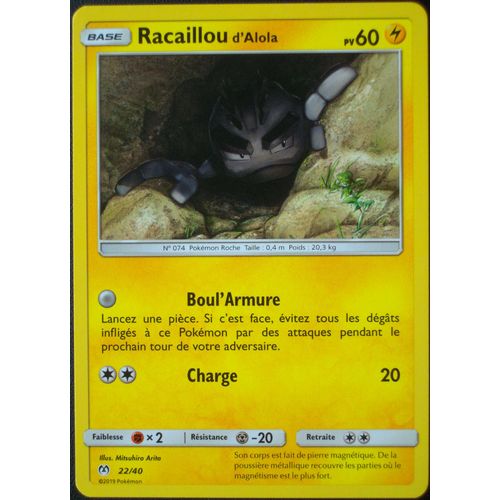 Racaillou D' Alola - 22/40 - Promo Mcdonald's 2019