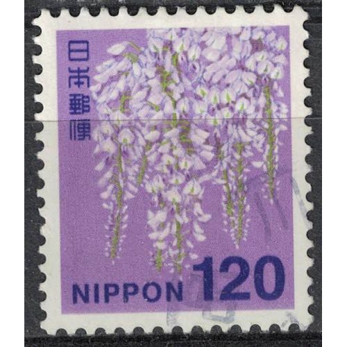 Japon 2015 Oblitéré Used Fleurs Japanese Wisteria Glycine Japonaise Su