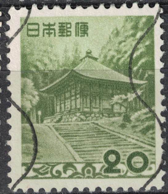 Japon 1954 Oblitéré Used Temple Bouddhiste Konjikido Su