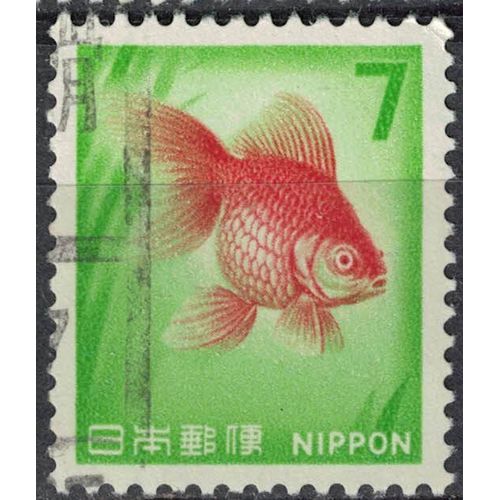 Japon 1967 Oblitéré Used Animal Carassius Auratus Carassin Doré Poisson Rouge Su