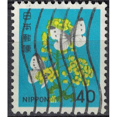 Japon 1980 Oblitéré Used Fleurs De Colza Et Papillons Piéride De La Rave Su