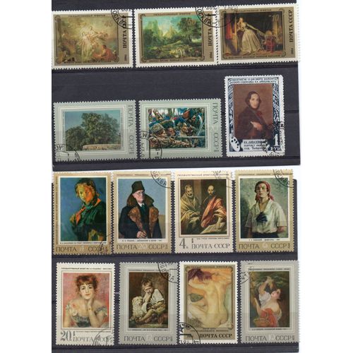 Russie- Lot De 32 Timbres Oblitérés- Tableaux Divers