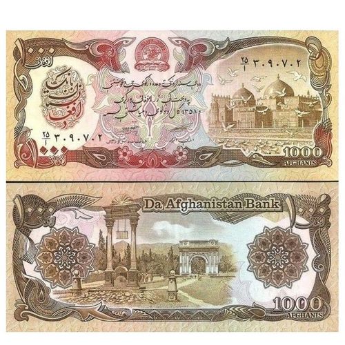 Billet Afghanistan 1000 Afghani