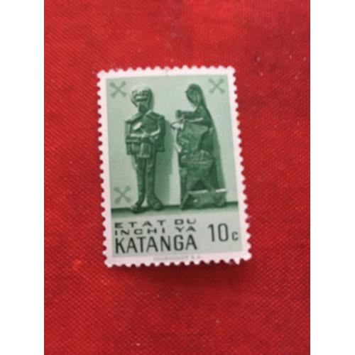 Timbre Katanga 1961 Art Du Congo