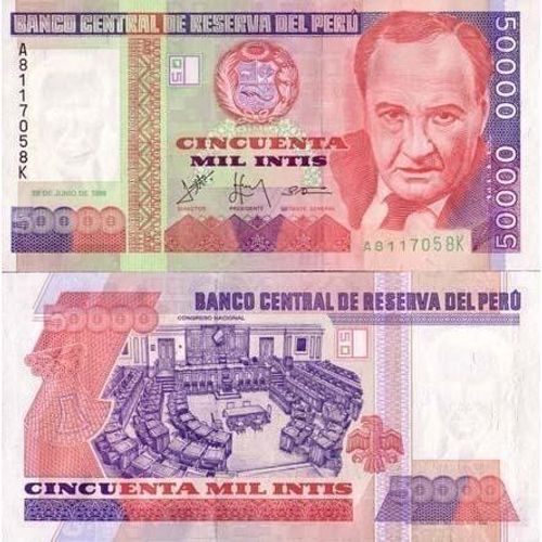 Billet Perou 50 000 Intis