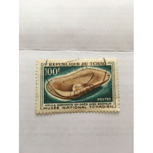 Timbre Tchad 1967 Meule Dormante