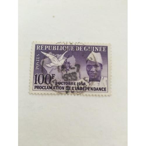 Timbre De Guinee 1958 Independance