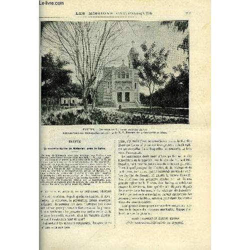 Les Missions Catholiques N° 1880 - Egype, La Nouvelle Église De Matarieh Près Le Caire, Excelsior, Dahomey, Missions Africaines De Lyon