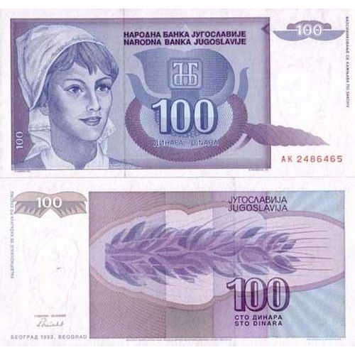 Billet Yugoslavie 100 Diinar