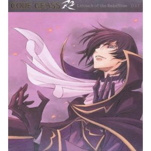 Code Geass Lelouch Of The Rebellion R2 O S T Rakuten