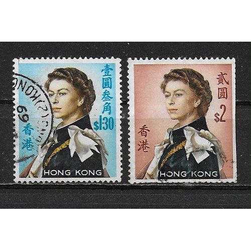 Hong Kong Colonie Britannique 1962 : Reine Elizabeth 2 - Série De 2 Timbres Oblitérés