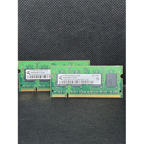 Qimonda - SoDIMM - 512 MB -DDR2 -PC2 5300S - 667 Mhz